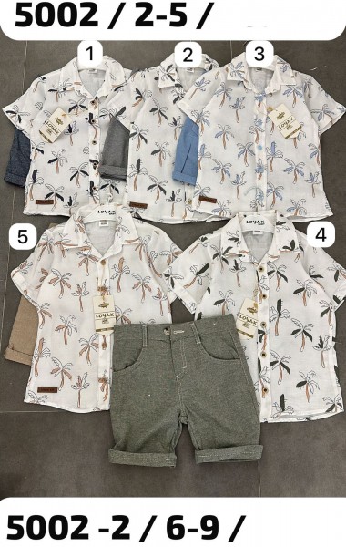 Костюм Для Мальчика Loyax (6-7-8-9лет) 