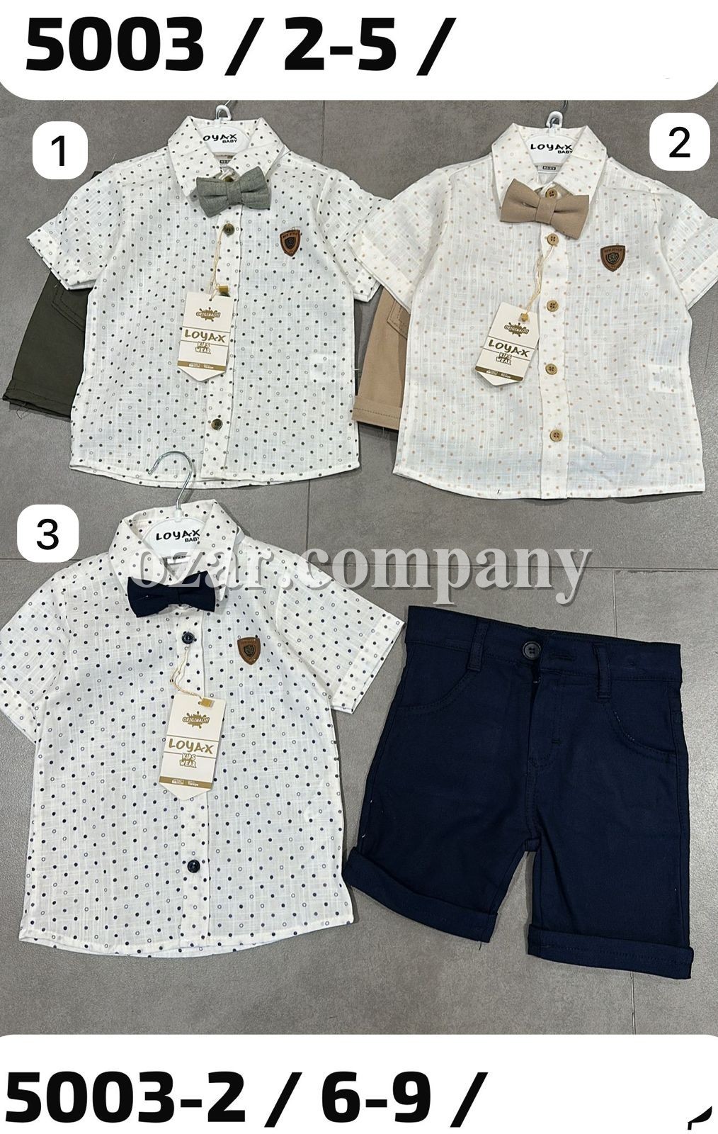 Костюм Для Мальчика Loyax (6-7-8-9лет) 