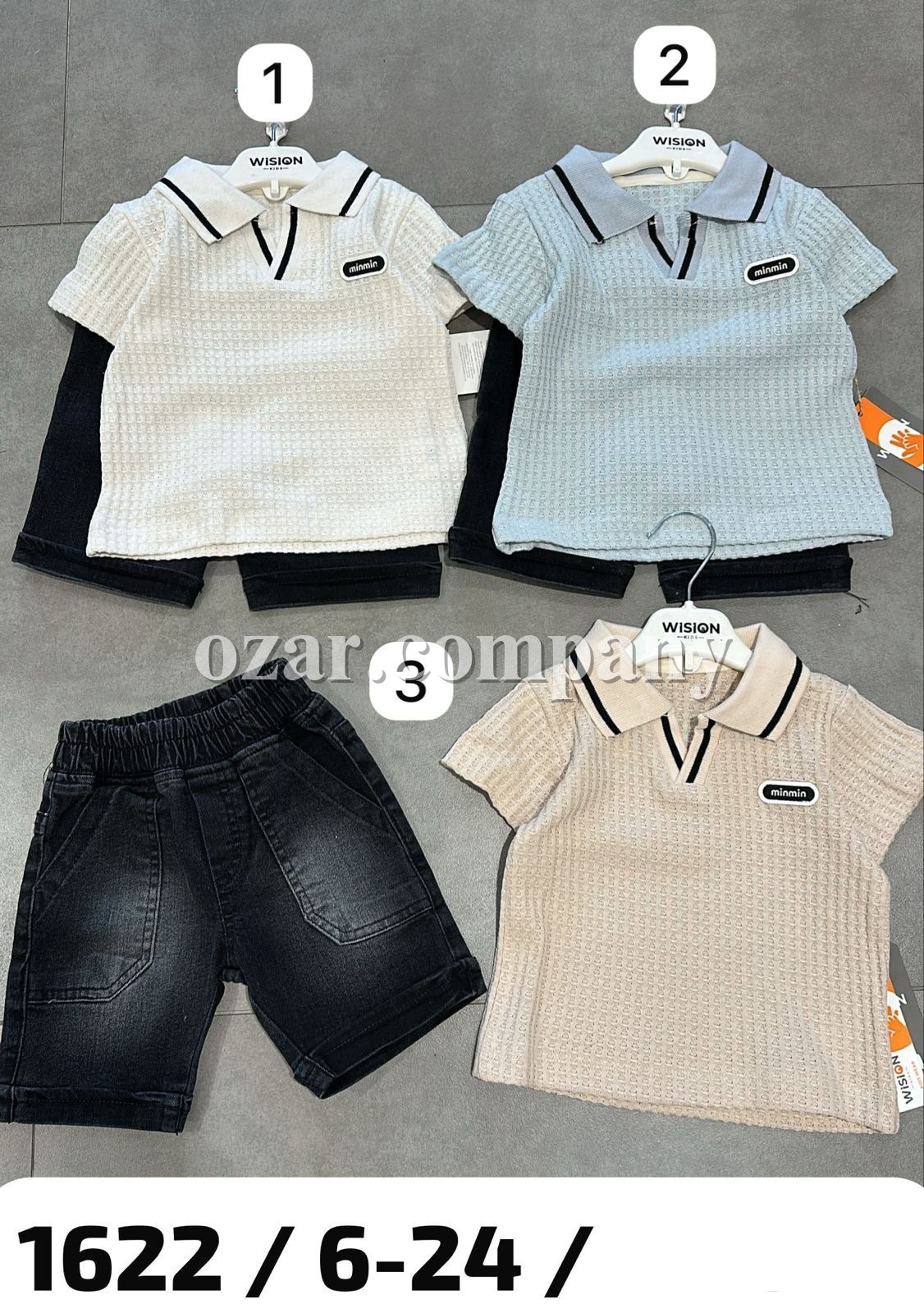 Костюм Для Мальчика Wision (6-12-18-24мес.)