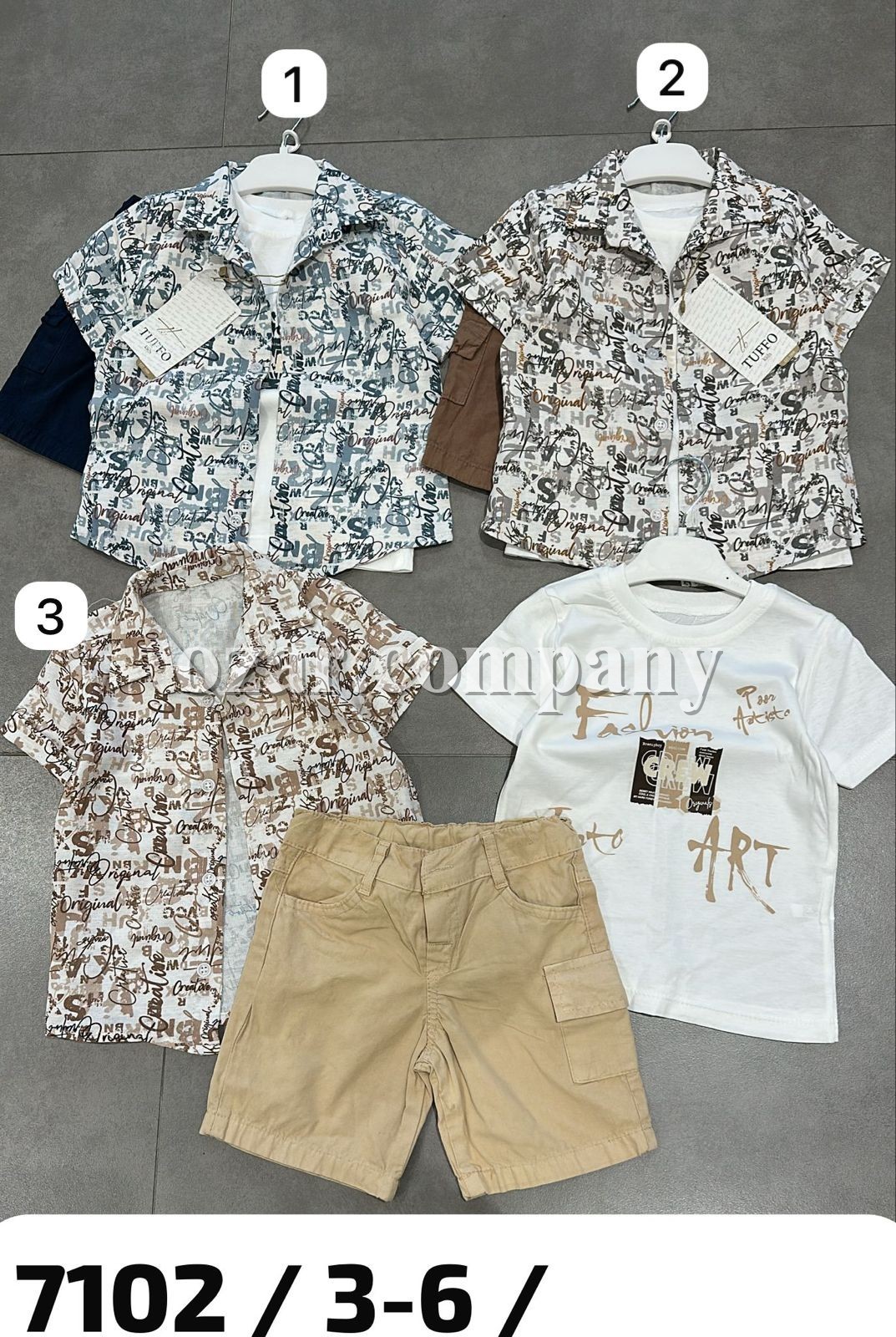 Костюм Тройка Для Мальчика Tuffo (3-4-5-6лет)