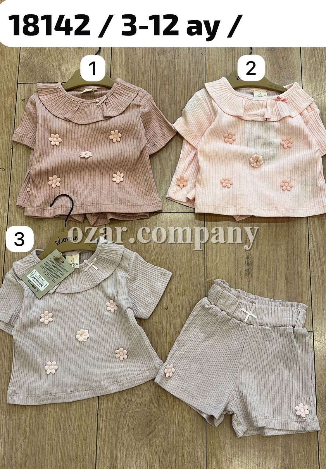 Костюм Для Девочки Joyola (3-6-9-12мес.)