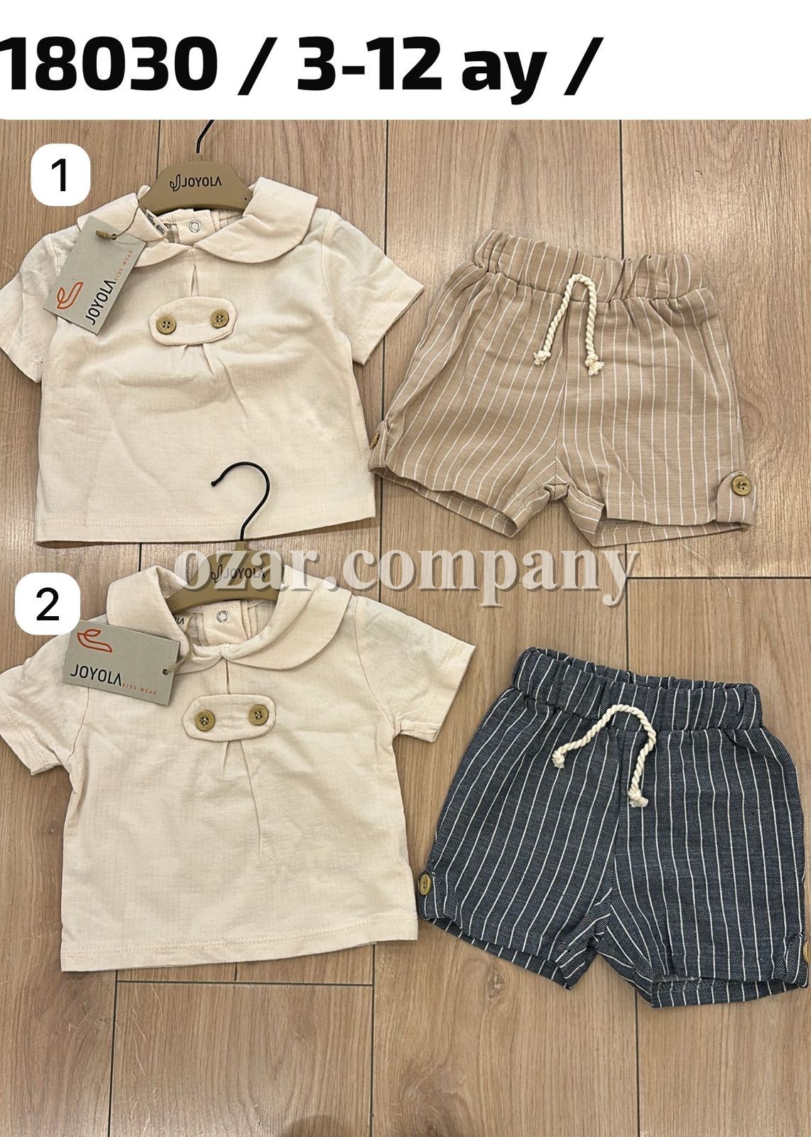 Костюм Для Мальчика Joyola (3-6-9-12мес.)