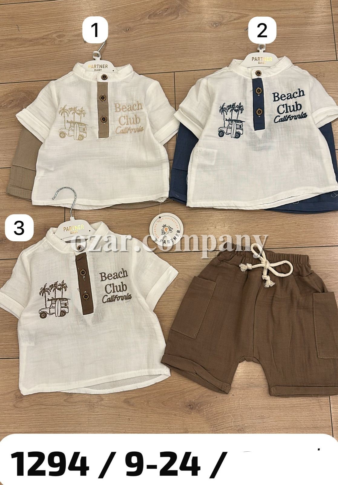 Костюм Для Мальчика Partner (9-12-18-24мес.)