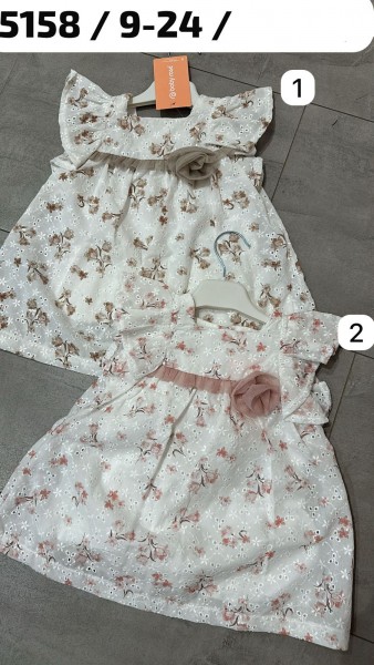 Платье Для Девочки Baby Rose (9-12-18-24мес.)