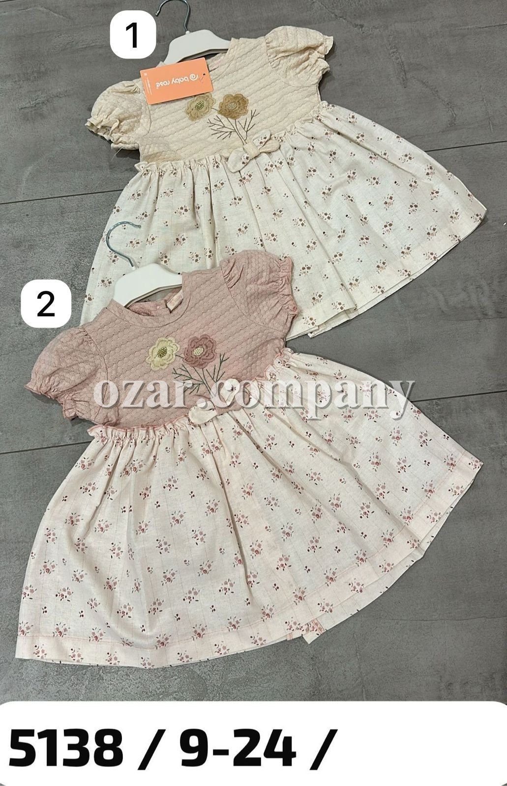 Платье Для Девочки Baby Rose (9-12-18-24мес.)