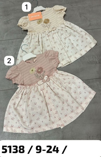 Платье Для Девочки Baby Rose (9-12-18-24мес.)