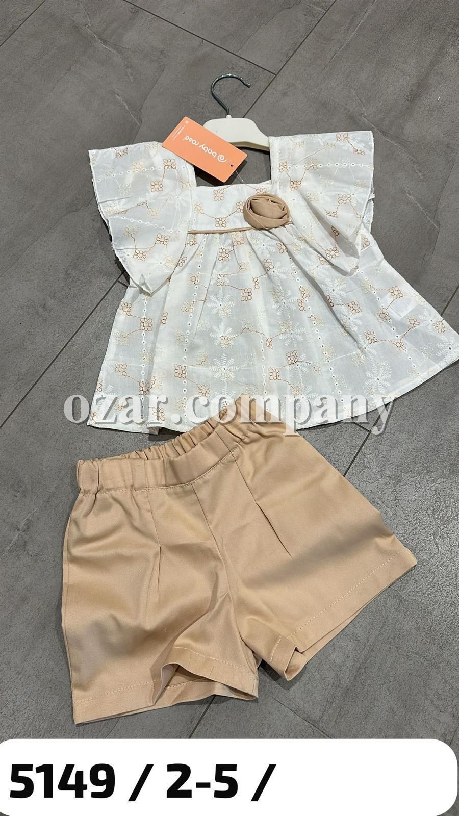 Костюм Для Девочки Baby Rose (2-3-4-5лет)