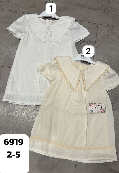 Платье Для Девочки Lilax (2-3-4-5лет)