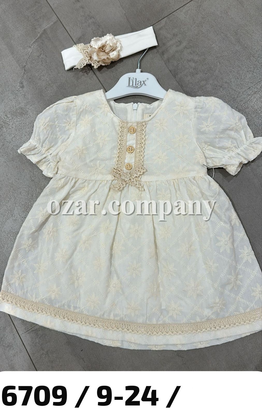 Платье Для Девочки Lilax (9-12-18-24мес.)