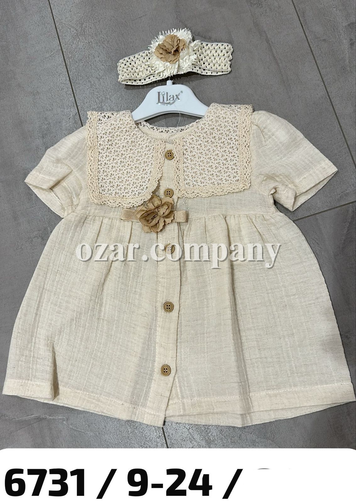 Платье Для Девочки Lilax (9-12-18-24мес.)