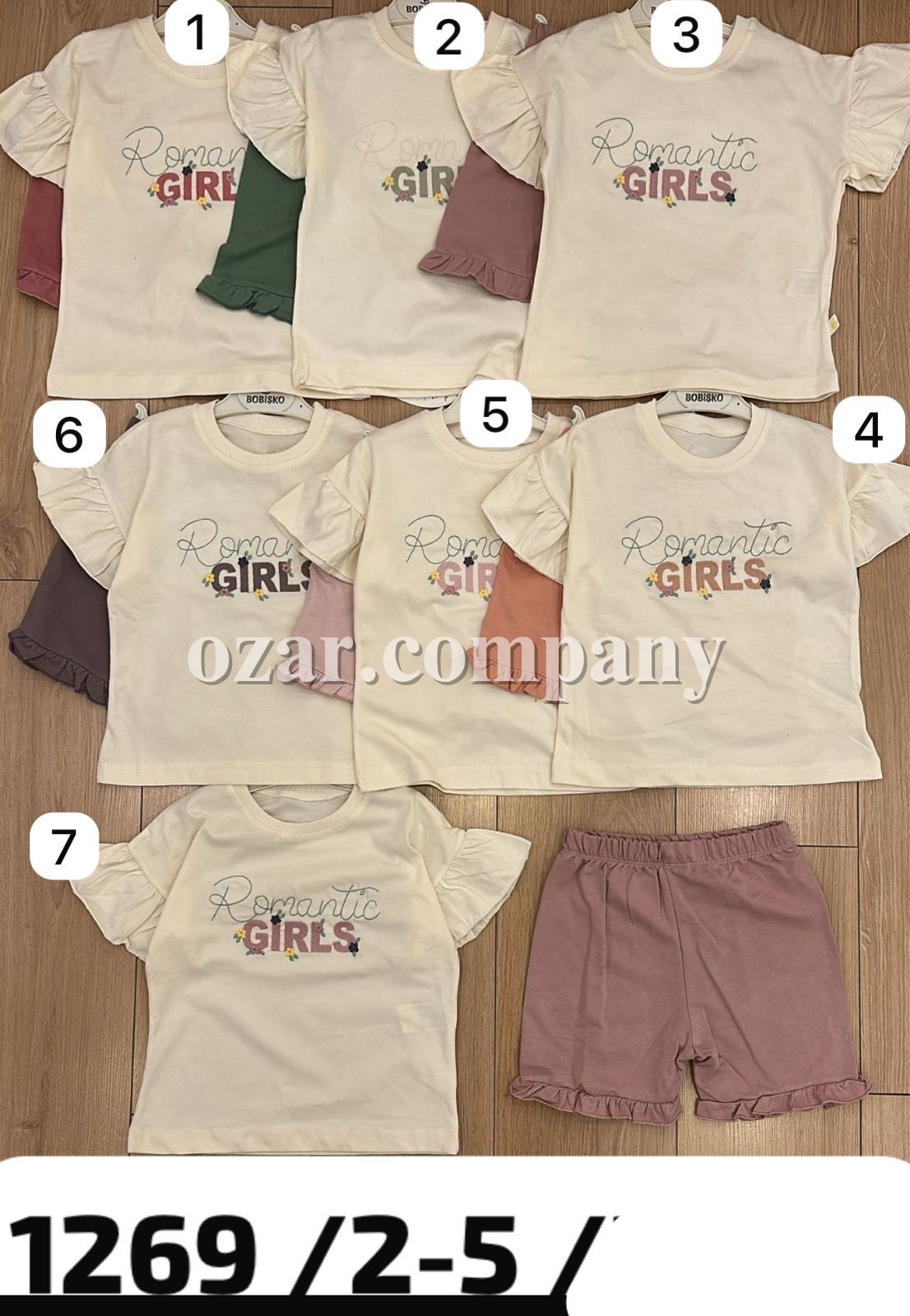 Костюм Для Девочки Bobisko (2-3-4-5лет)