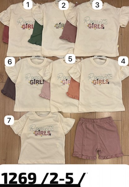 Костюм Для Девочки Bobisko (2-3-4-5лет)