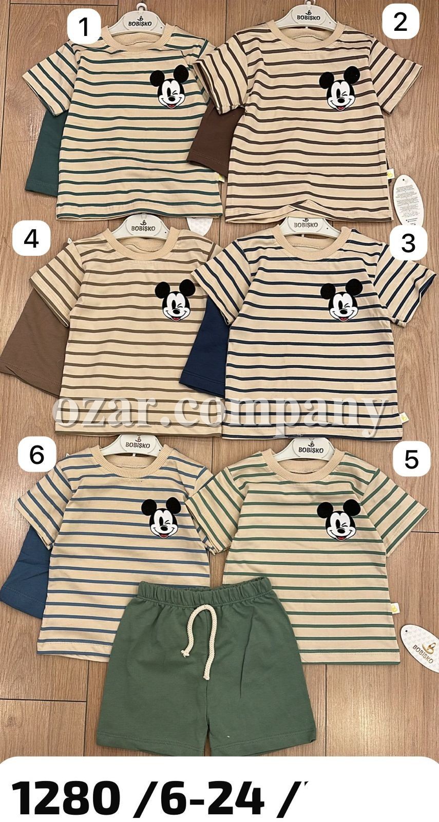 Костюм Для Мальчика Bobisko (6-12-18-24мес.)