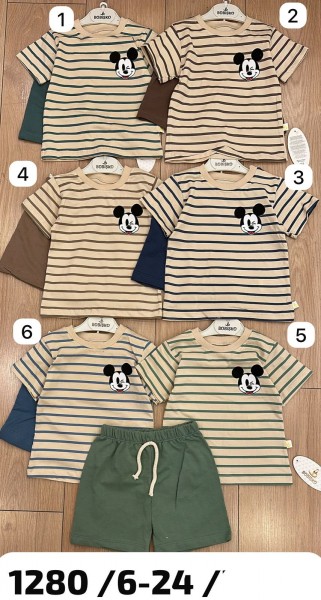 Костюм Для Мальчика Bobisko (6-12-18-24мес.)