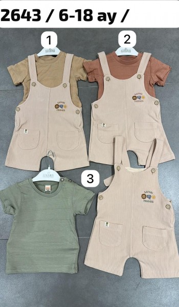 Комплект Для Мальчика Sisero (6-9-12-18мес.)