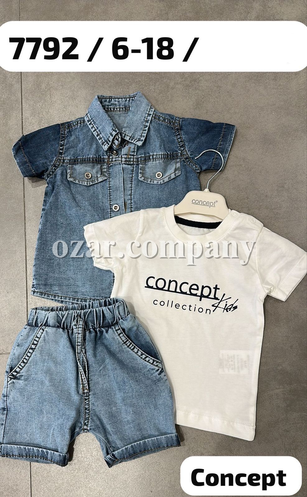 Костюм Тройка Для Мальчика Concept (6-9-12-18мес.)