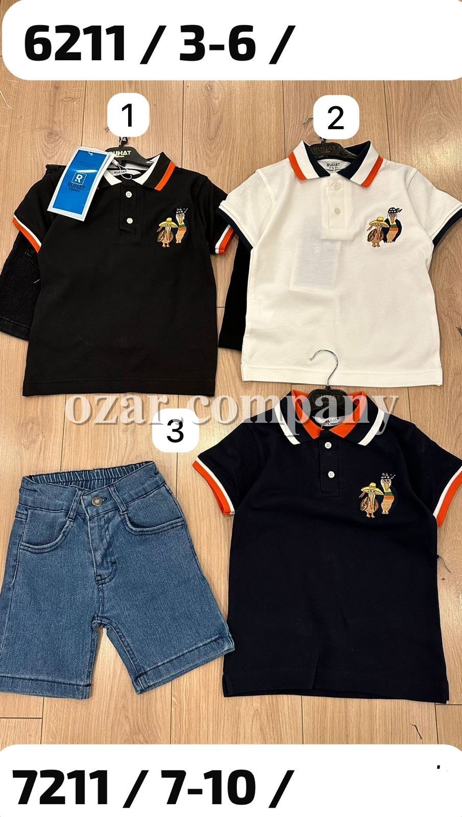 Костюм Для Мальчика Ruhat (7-8-9-10лет) 