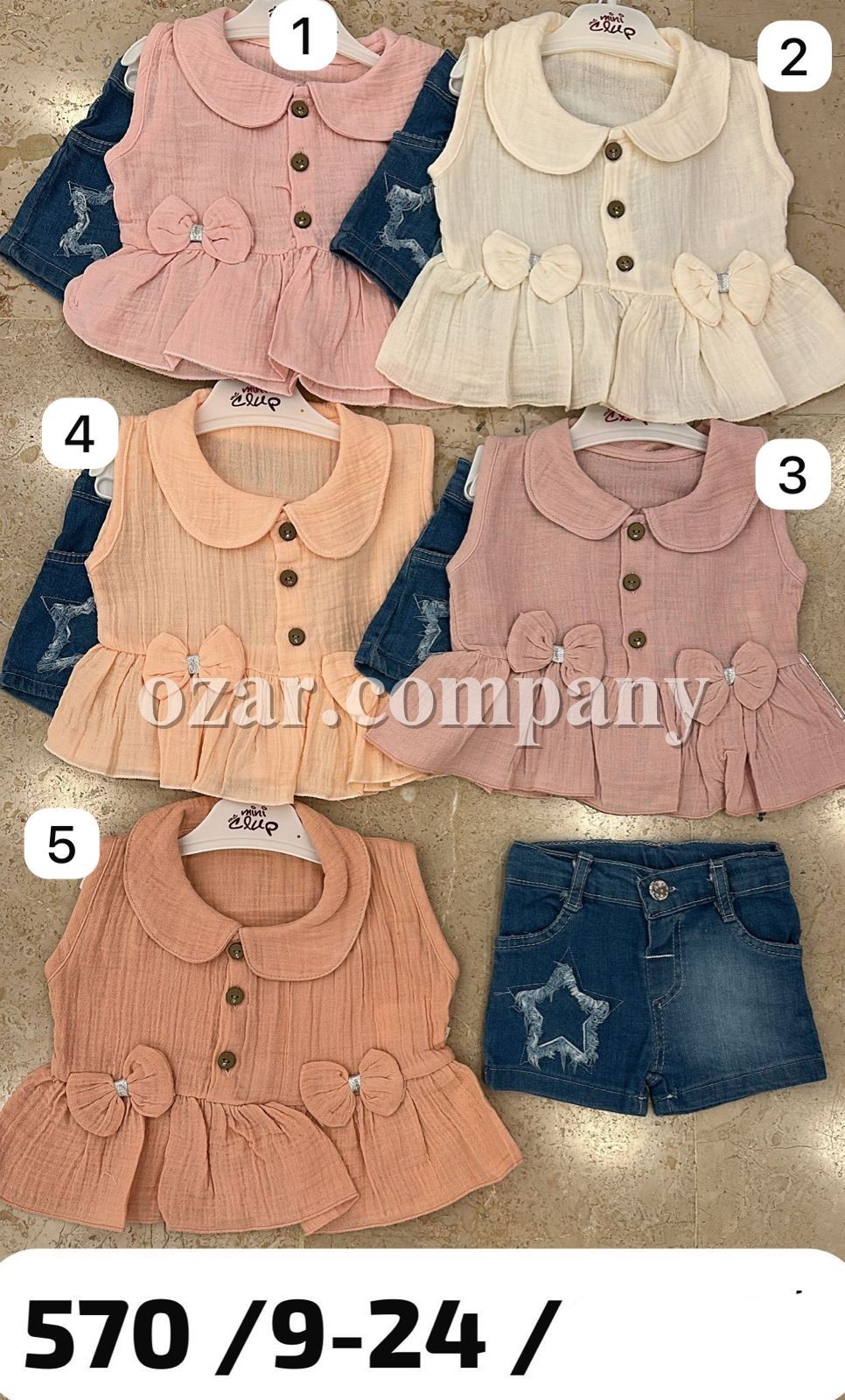 Костюм Для Девочки Mini Clup (9-12-18-24мес.)