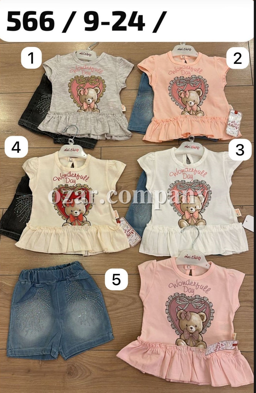 Костюм Для Девочки Mini Clup (9-12-18-24мес.)