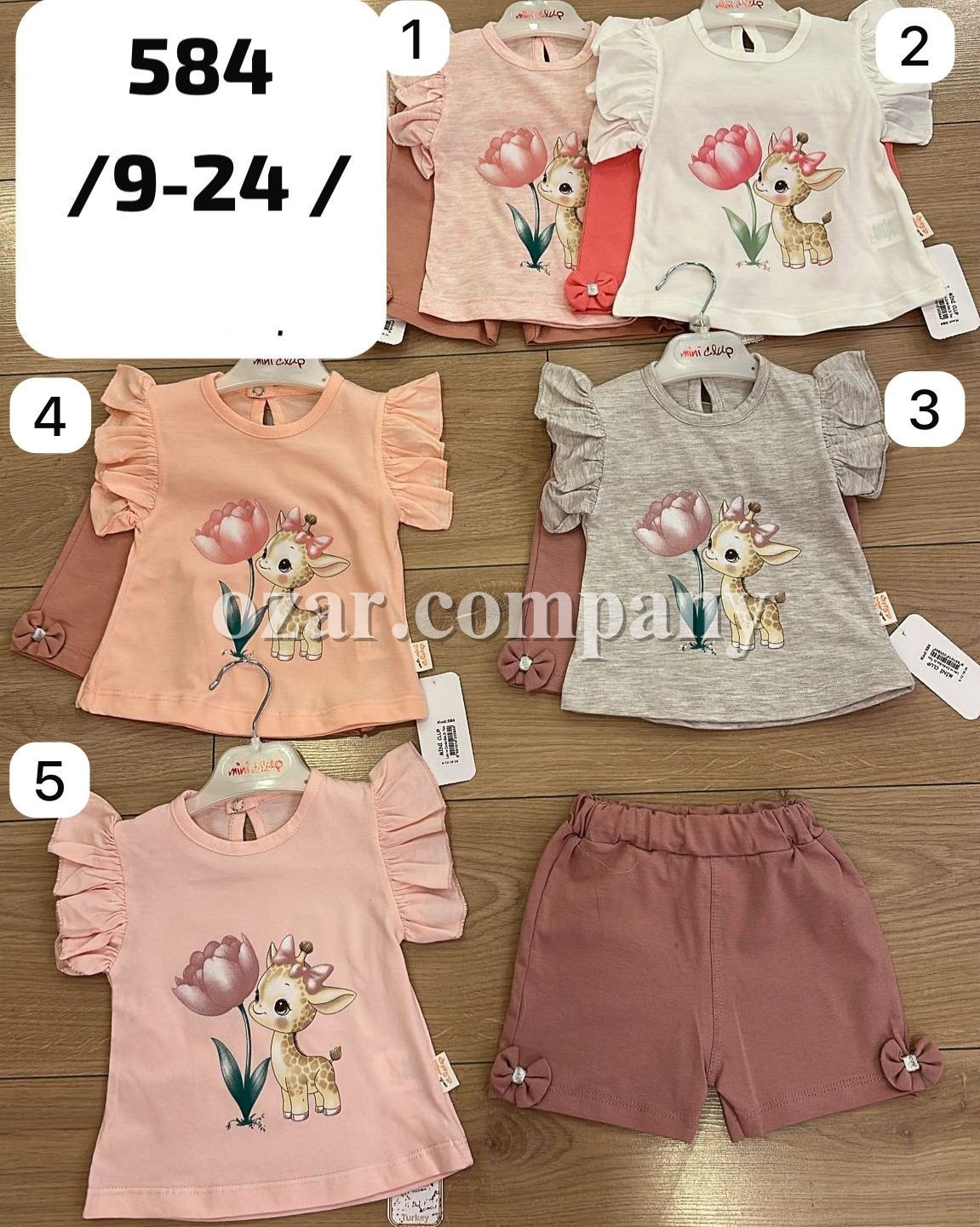 Костюм Для Девочки Mini Clup (9-12-18-24мес.)