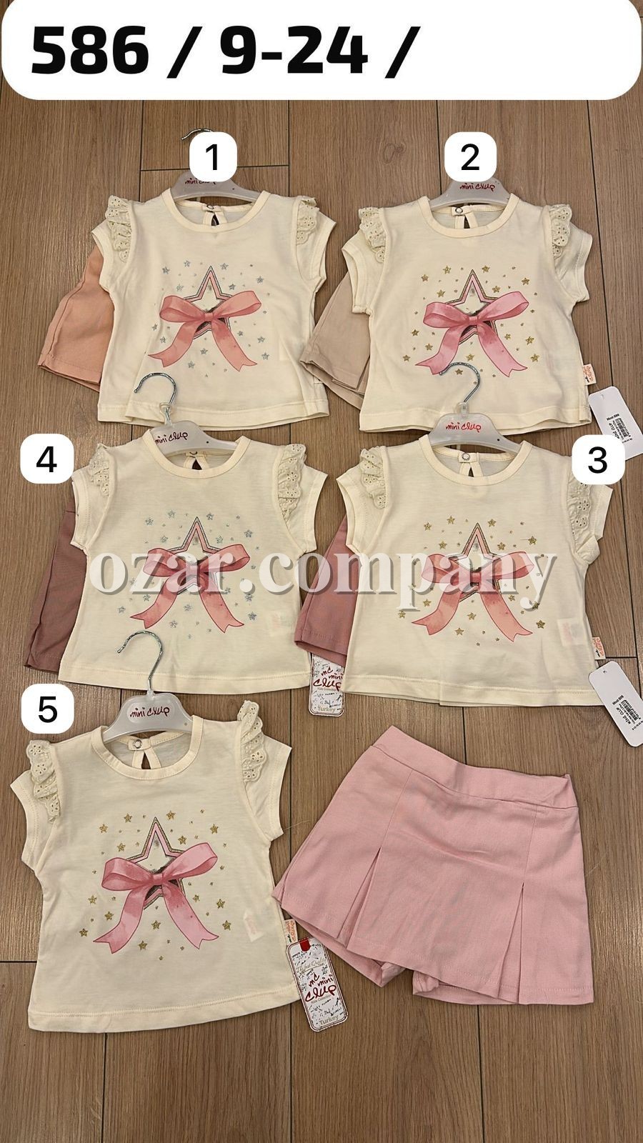 Костюм Для Девочки Mini Clup (9-12-18-24мес.)