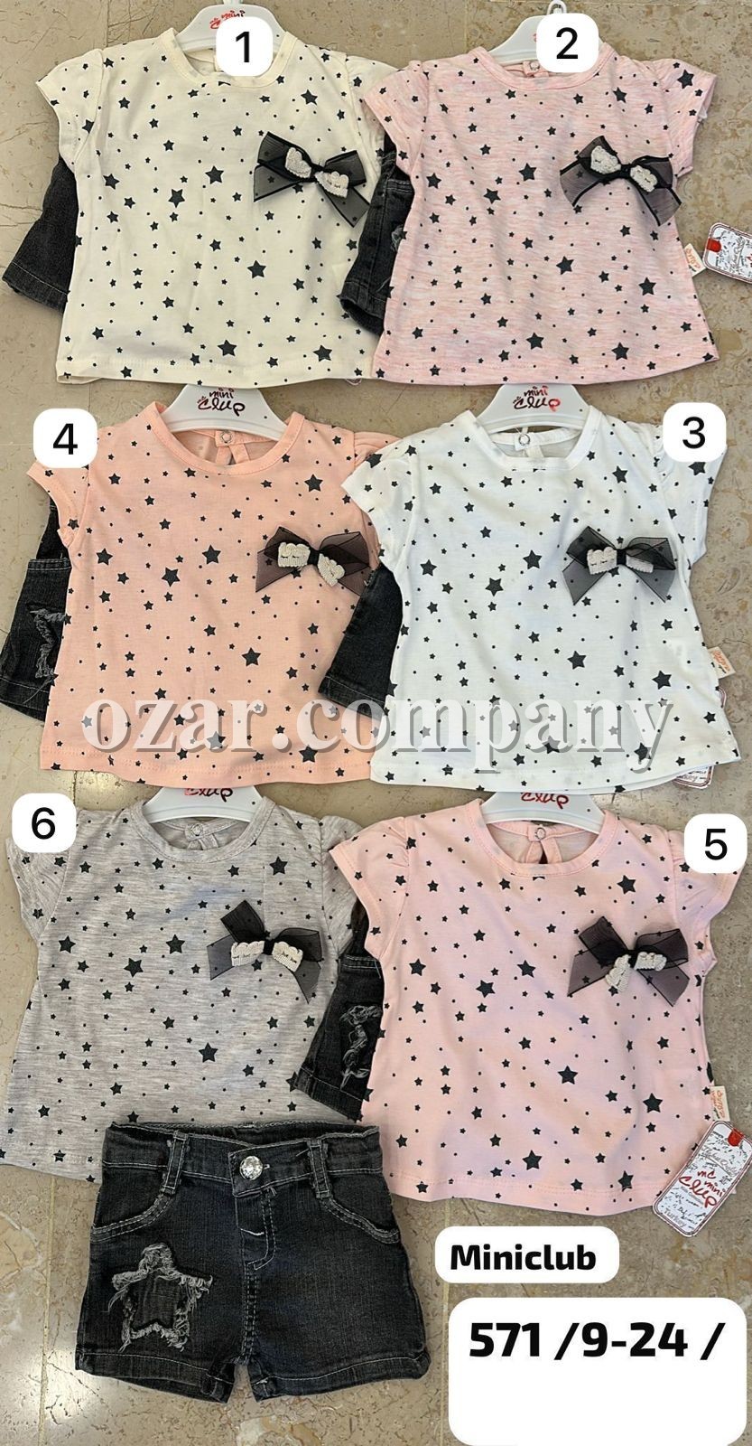 Костюм Для Девочки Mini Clup (9-12-18-24мес.)