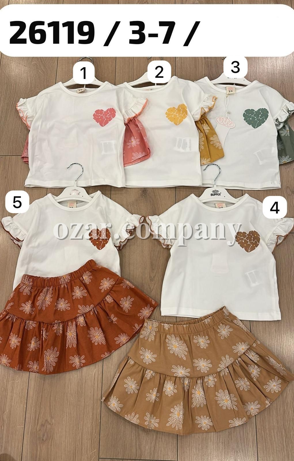 Костюм Для Девочки Bupper Minipodyum (3-4-5-6-7лет) 