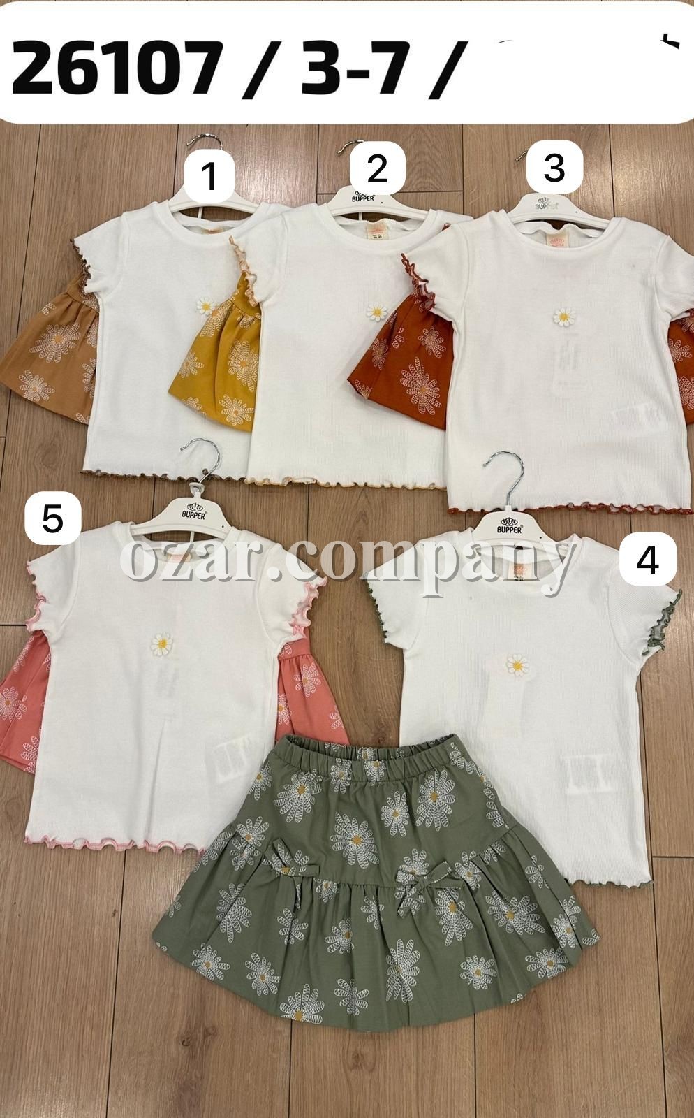 Костюм Для Девочки Bupper Minipodyum (3-4-5-6-7лет) 