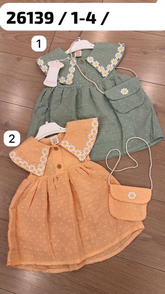 Платье Для Девочки Bupper Minipodyum (1-2-3-4лет) 