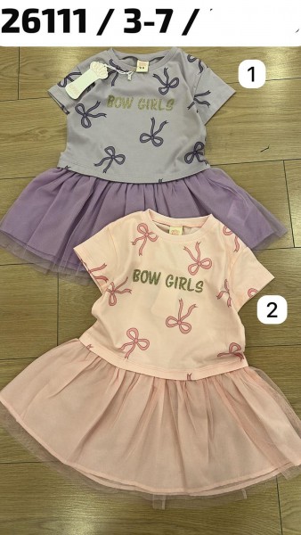 Платье Для Девочки Bupper Minipodyum (3-4-5-6-7лет) 