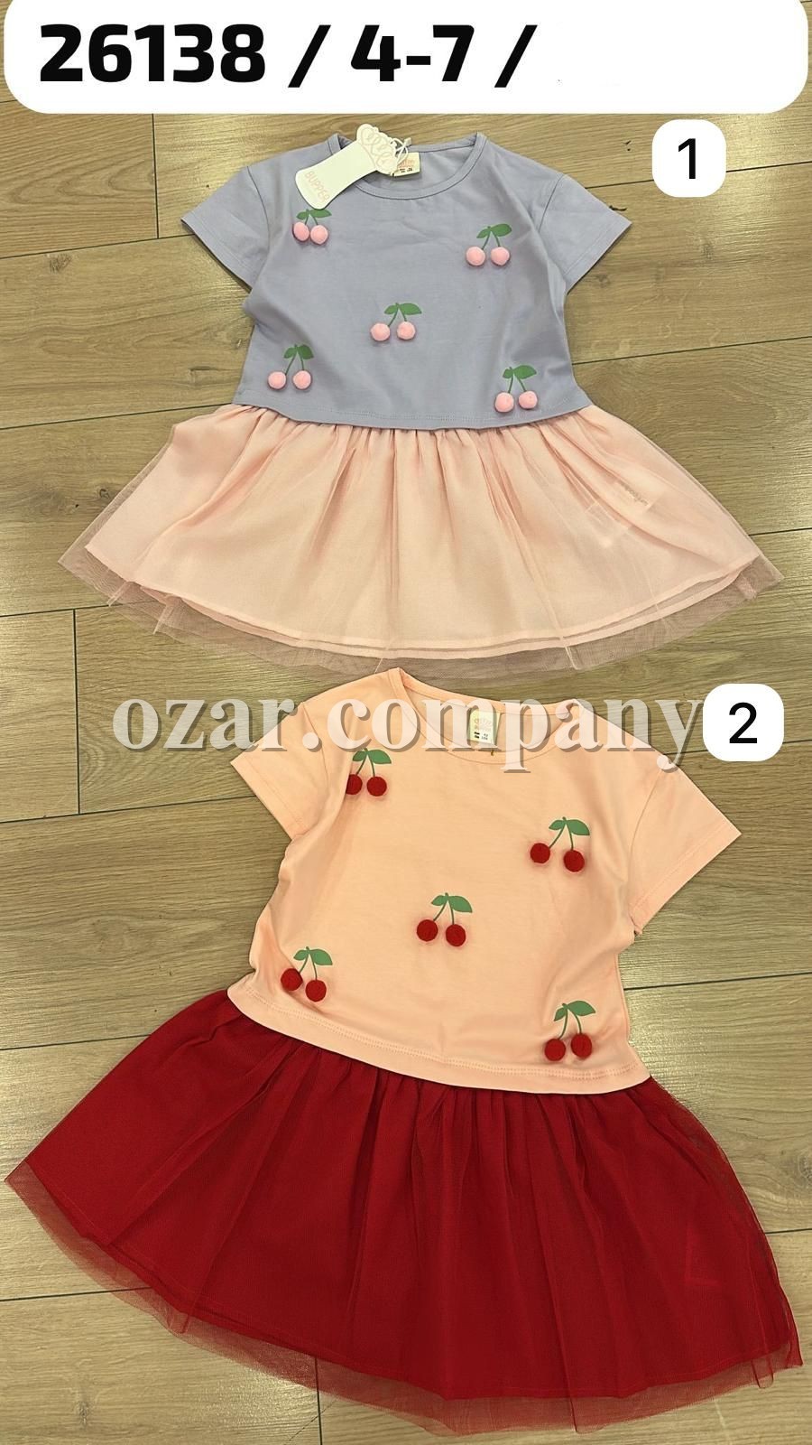 Платье Для Девочки Bupper Minipodyum (4-5-6-7лет) 