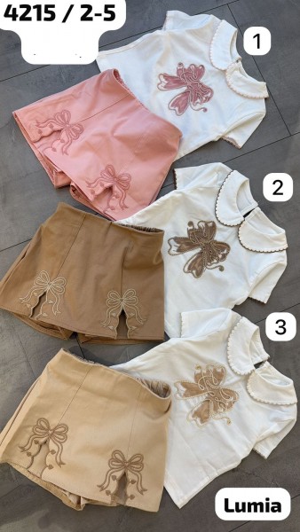 Костюм Для Девочки Lumia (2-3-4-5лет)