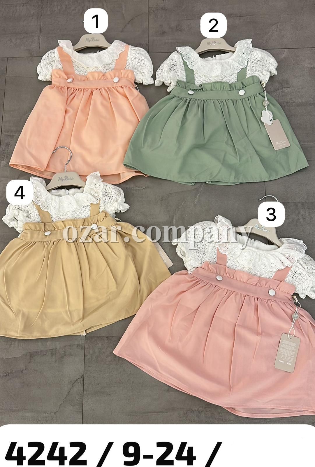 Сарафан Для Девочки My Lusa (9-12-18-24мес.)