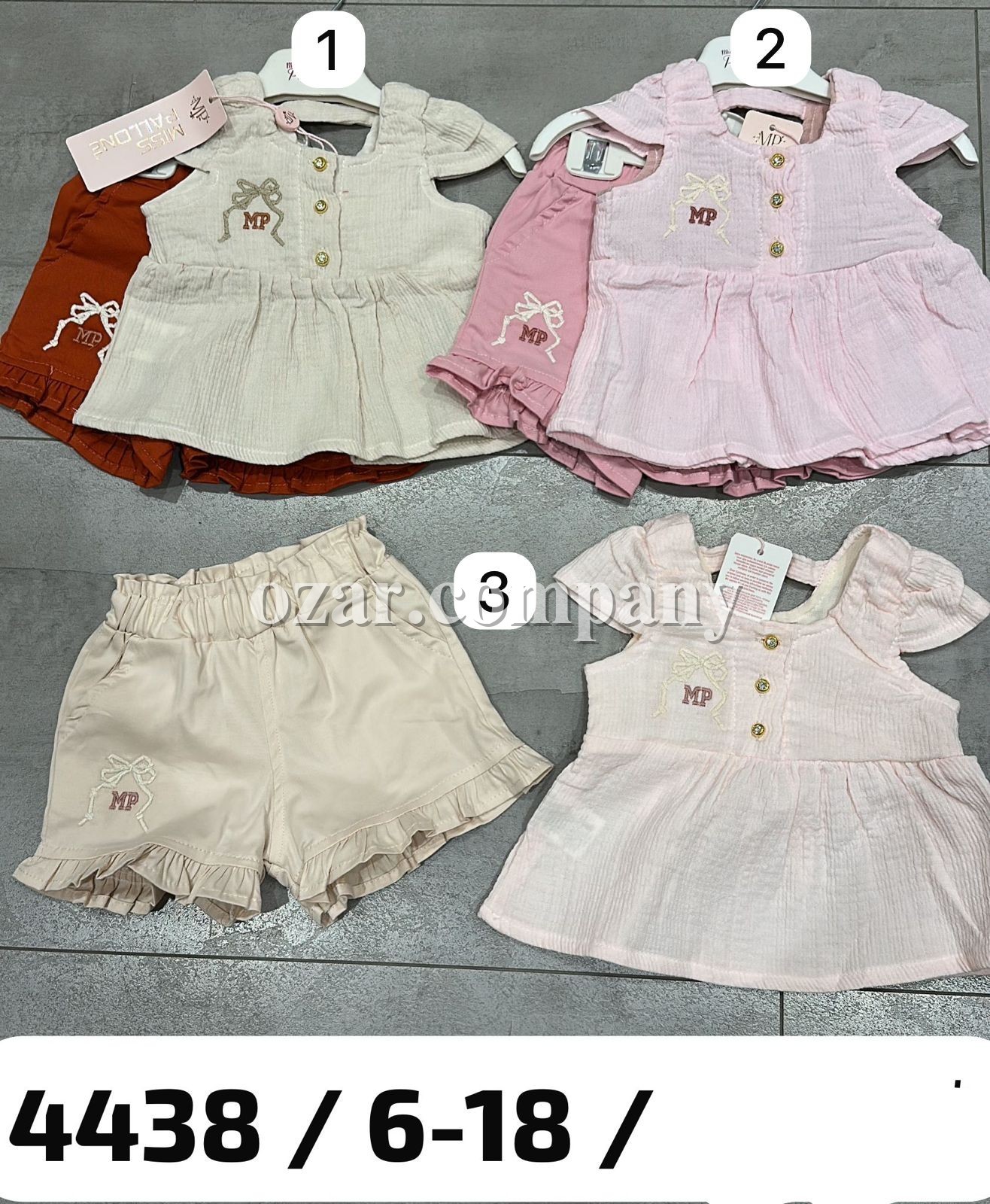 Костюм Для Девочки Miss Pallone (6-9-12-18мес.)