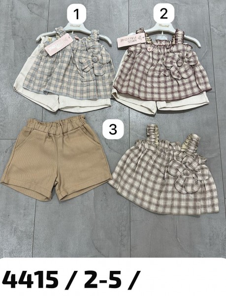 Костюм Для Девочки Miss Pallone (2-3-4-5лет)