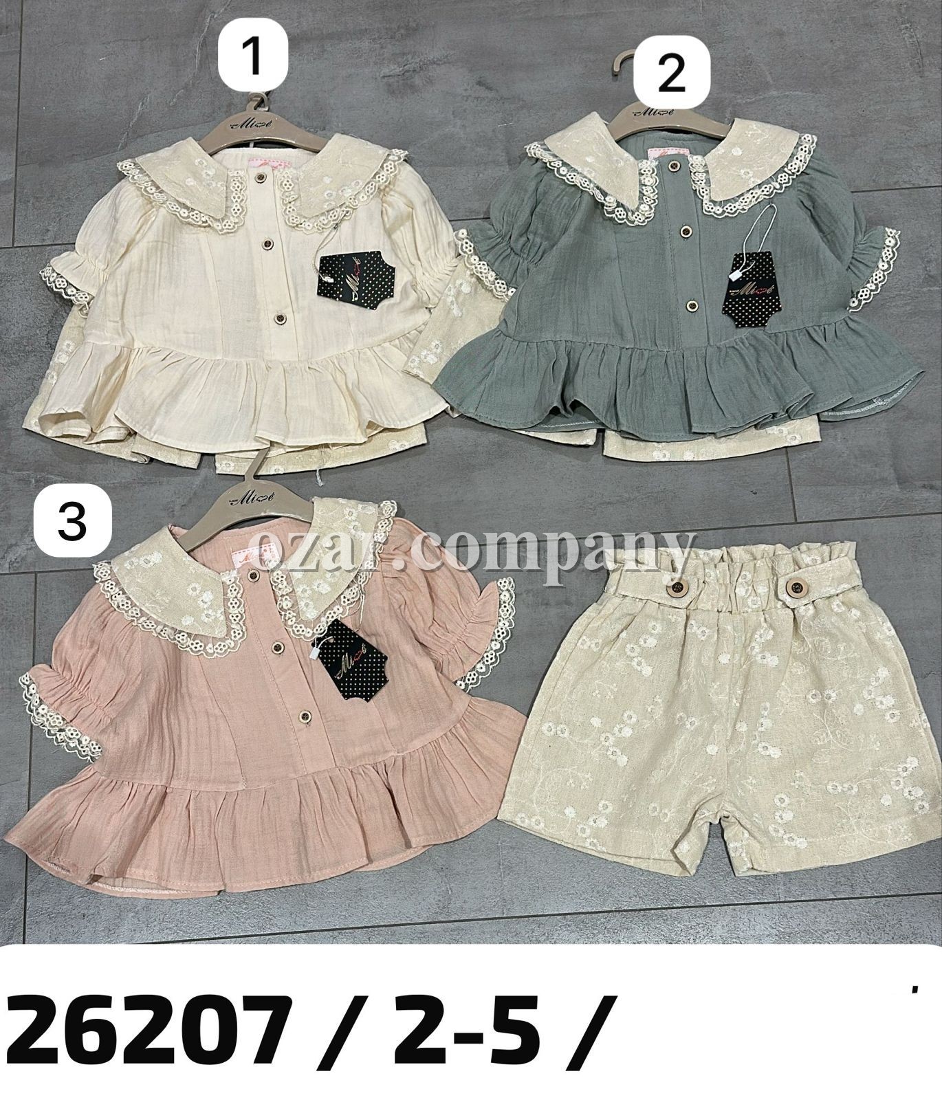 Костюм Для Девочки Misse (2-3-4-5лет)