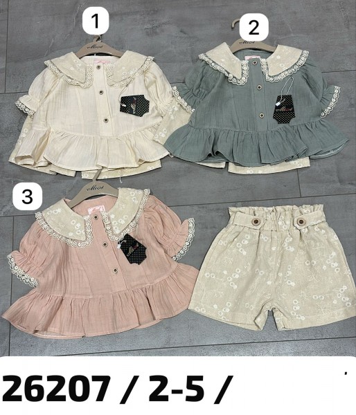 Костюм Для Девочки Misse (2-3-4-5лет)