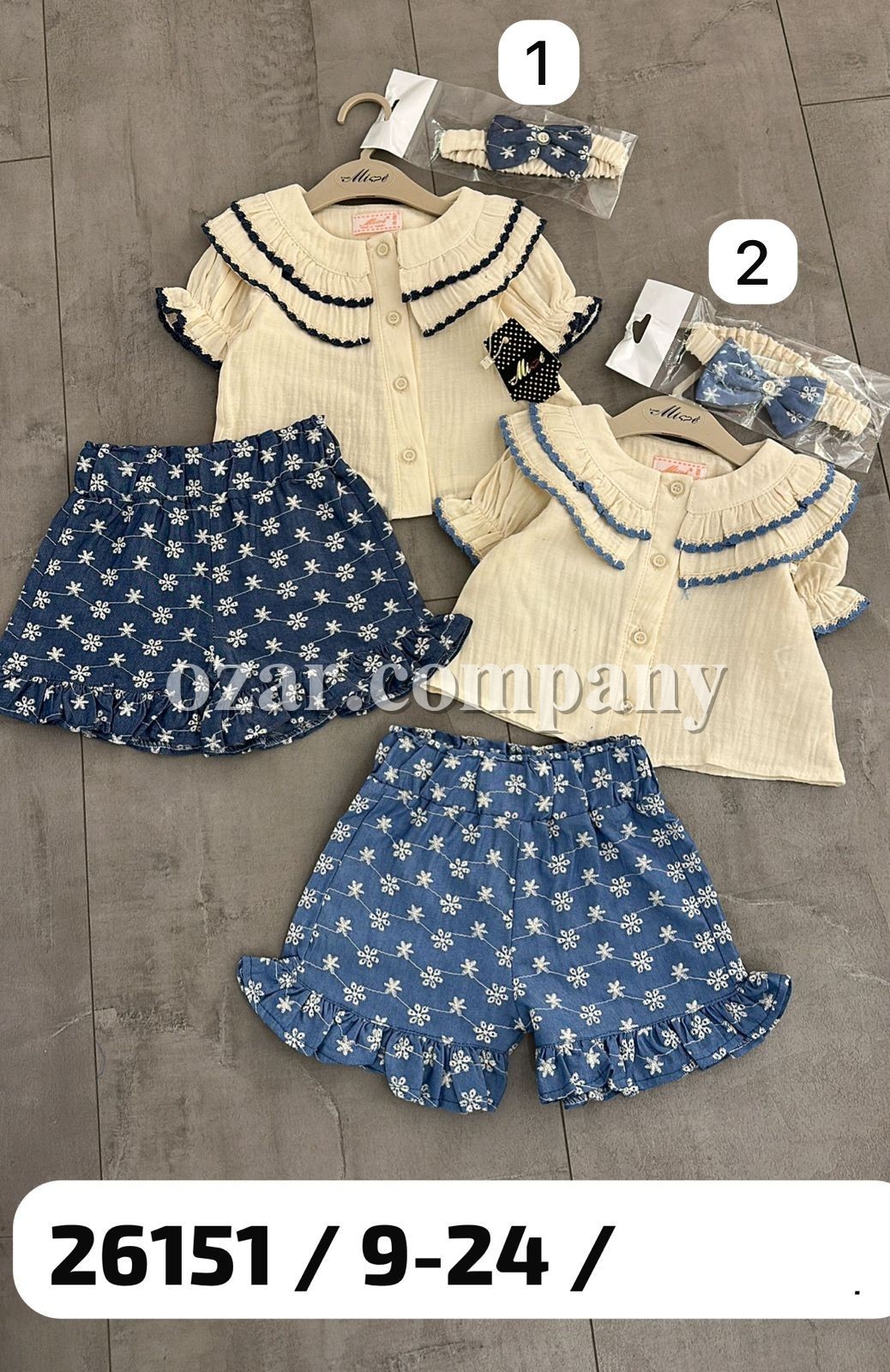 Костюм Для Девочки Misse (9-12-18-24мес.)