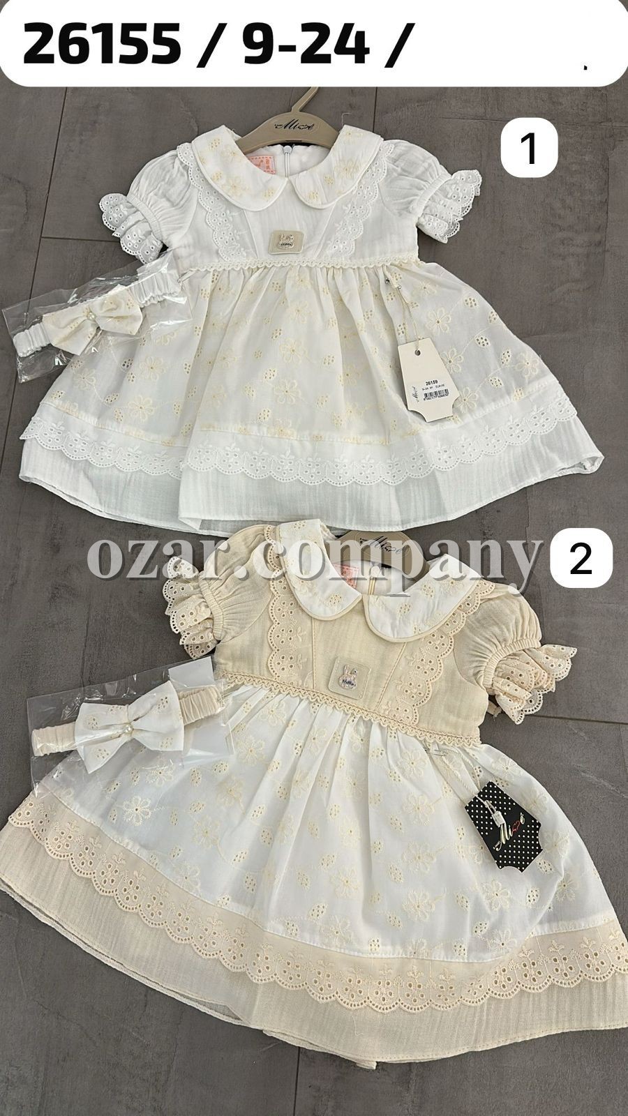 Платье Для Девочки Misse (9-12-18-24мес.)