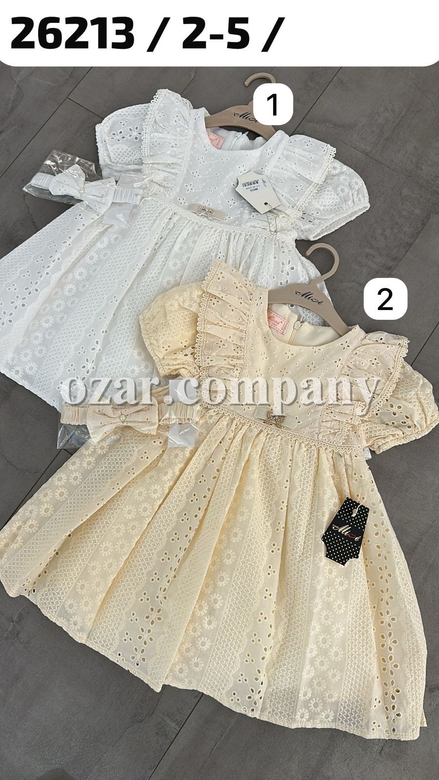 Платье Для Девочки Misse (2-3-4-5лет)