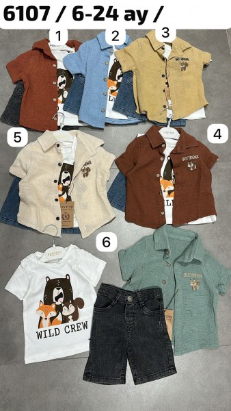 Костюм Тройка Для Мальчика Bontino (6-9-12-18-24мес.)