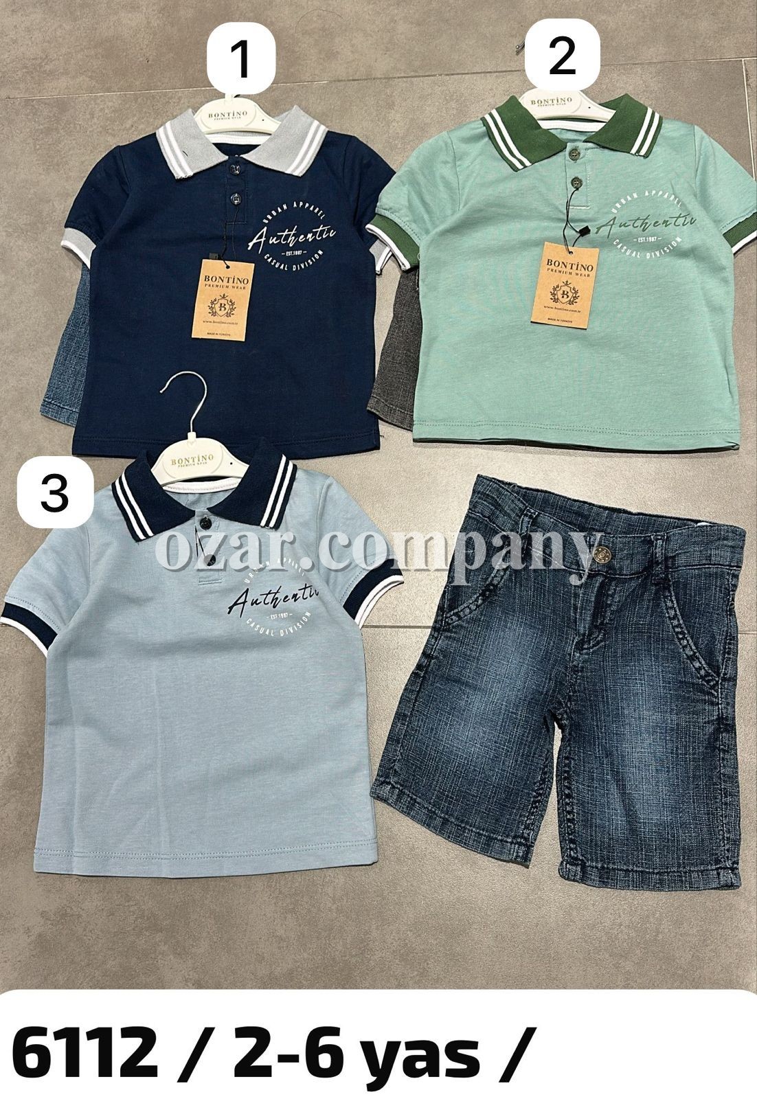 Костюм Для Мальчика Bontino (2-3-4-5-6лет) 