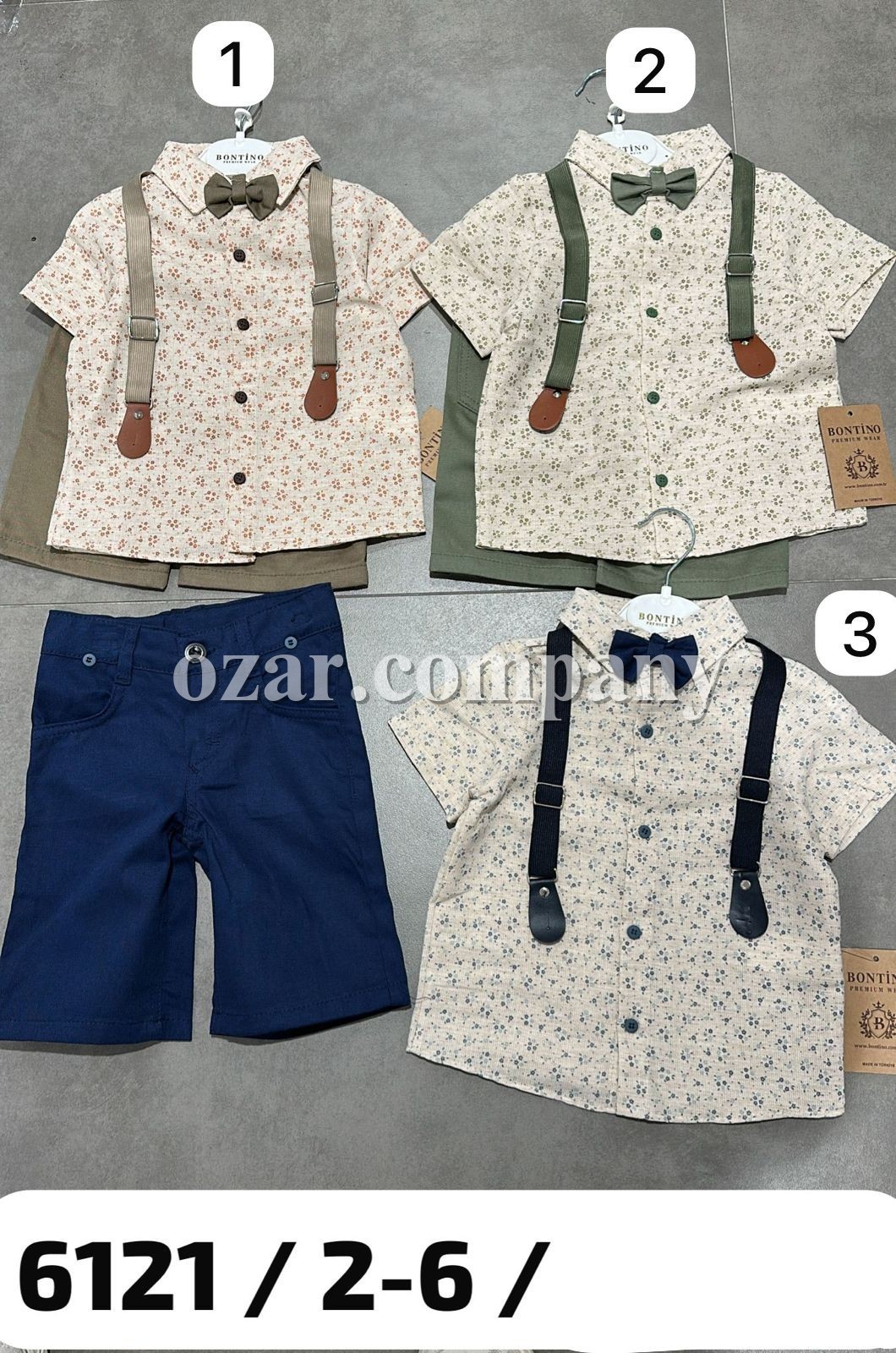 Костюм Для Мальчика Bontino (2-3-4-5-6лет) 