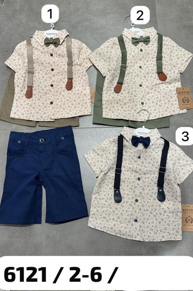Костюм Для Мальчика Bontino (2-3-4-5-6лет) 