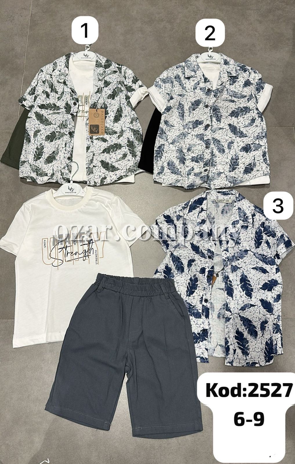 Костюм Тройка Для Мальчика Lucy (6-7-8-9лет) 