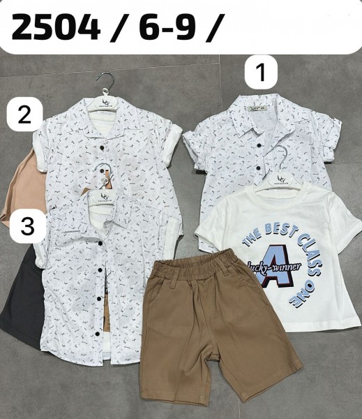 Костюм Тройка Для Мальчика Lucy (6-7-8-9лет) 