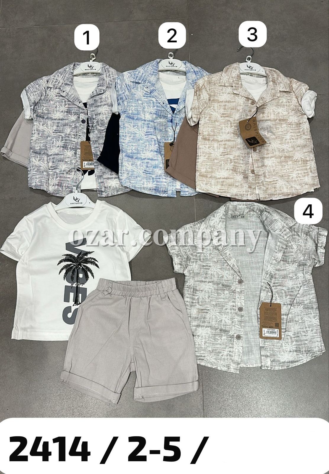 Костюм Тройка Для Мальчика Lucy (2-3-4-5лет)