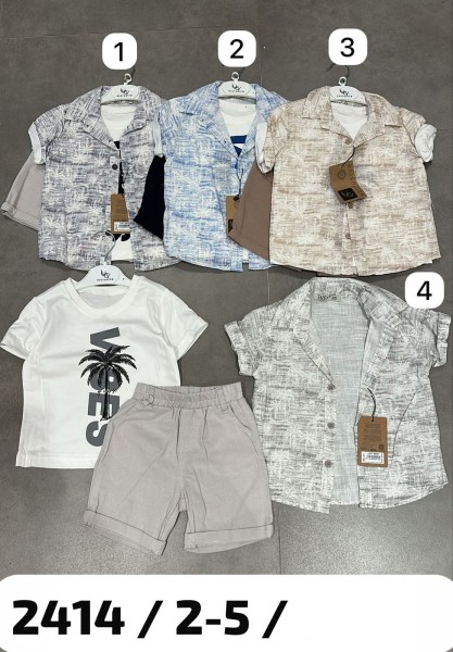 Костюм Тройка Для Мальчика Lucy (2-3-4-5лет)