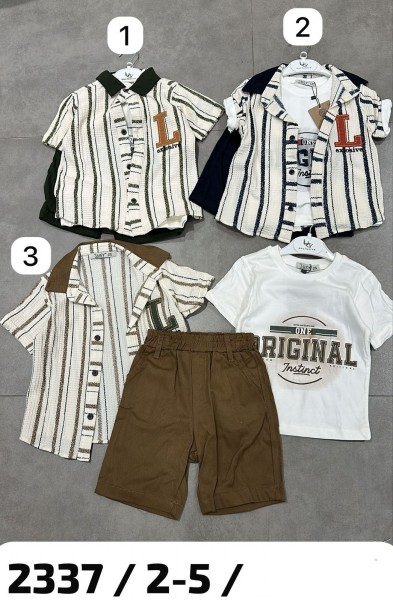 Костюм Тройка Для Мальчика Lucy (2-3-4-5лет)