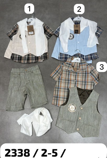 Костюм Тройка Для Мальчика Lucy (2-3-4-5лет)